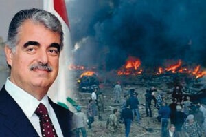 Hezbollah-Hariri