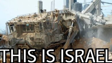 Palestina
