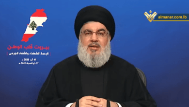 Nasrallah-Beirut-Port