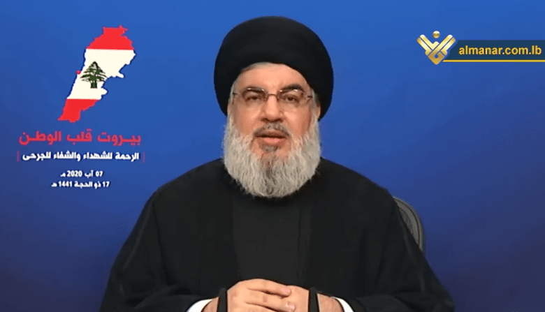 Nasrallah-Beirut-Port