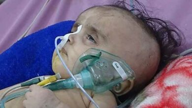 Yemen
