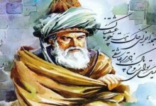 Photo of Iran marks National Day of Rumi, greatest mystical poet