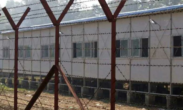 Rohingya