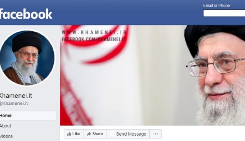 Iran-Khamenei