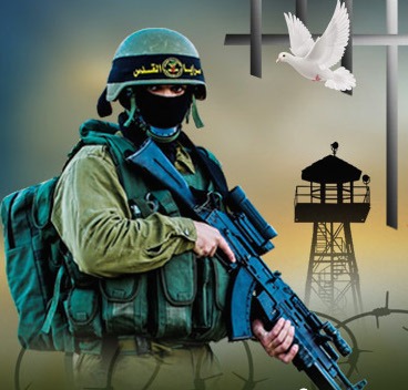 Resistenza-palestinese