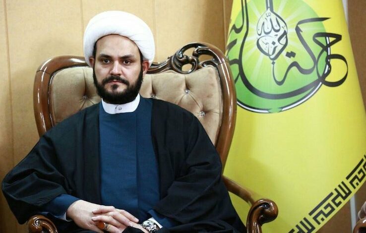 Al-Kaabi