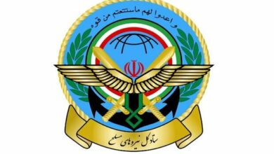 basij