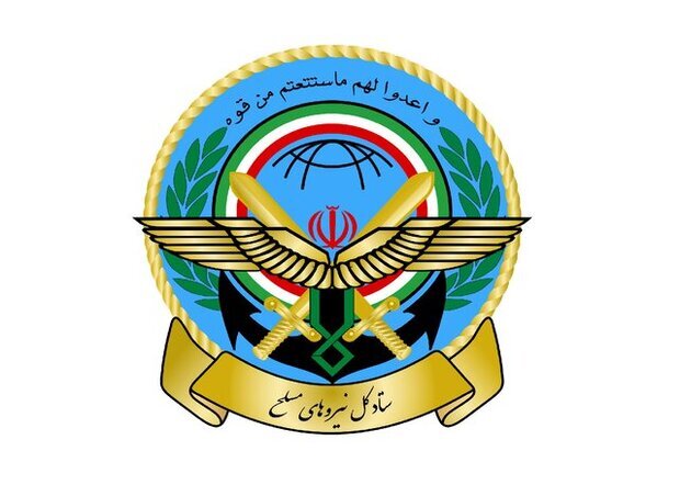 basij