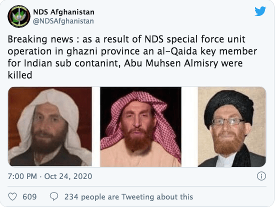 Iran-al-qaeda