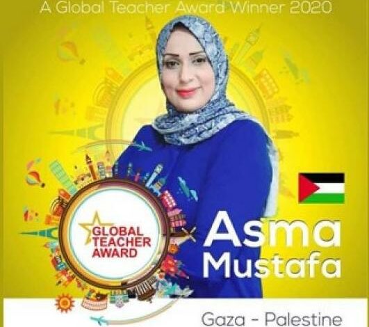 Global-Teacher-Award-2020