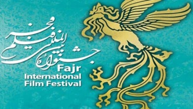 Fajr-FilmFest