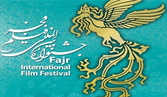 Fajr-FilmFest