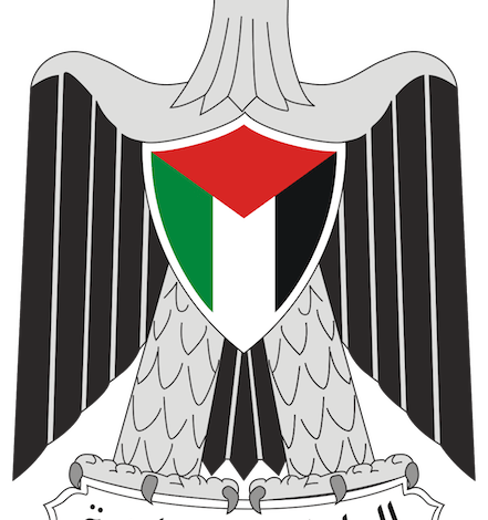 palestina