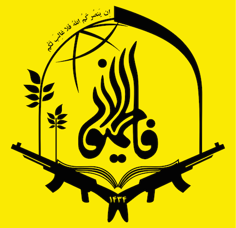 Brigata-Fatemiyoun
