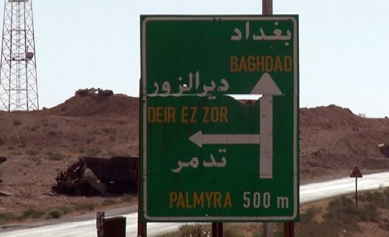siria-deir-ezzor