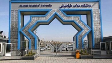 Photo of Università iraniana promuove cooperazione scientifica con università D-8