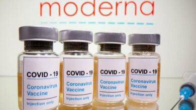Photo of Moderna vaccine batch may be suspended after adverse events