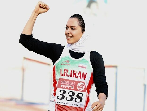 Farzaneh-Fasihi
