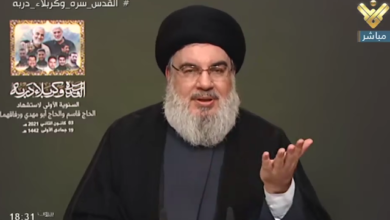 Photo of Nasrallah: Lebanon Exists on the Map Thanks to Iranian-Backed Resistance