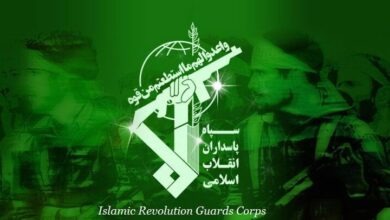 siria-Irgc