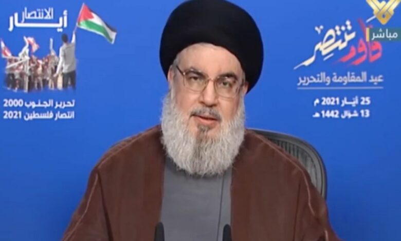 Nasrallah
