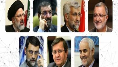 Photo of Iran, annunciati candidati alla presidenza