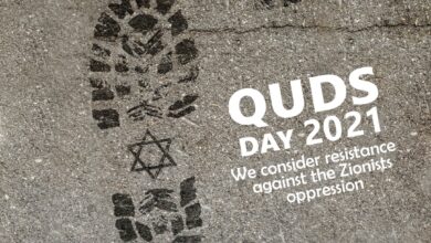 Quds-day