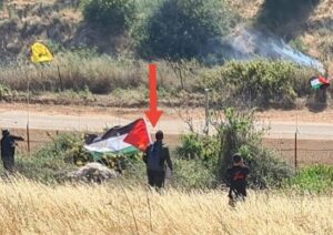 Hezbollah