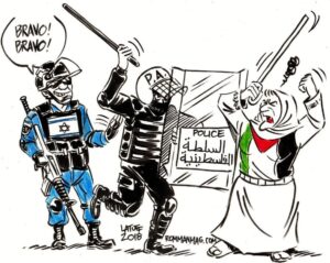 Autorità-Palestinese