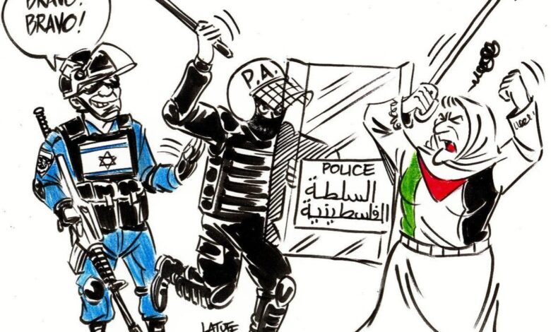 Autorità-Palestinese