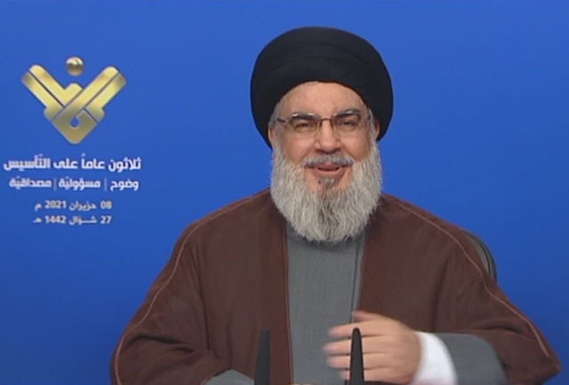 Nasrallah