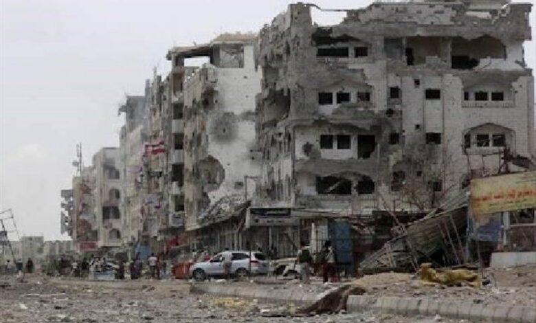Yemen