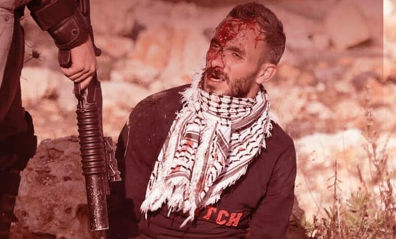 Palestina