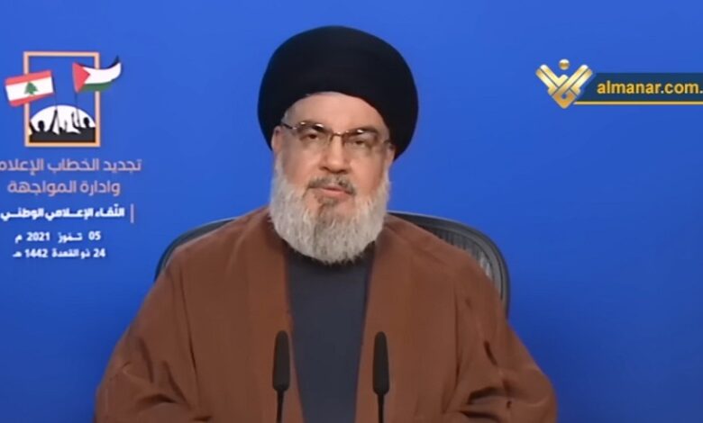 Nasrallah