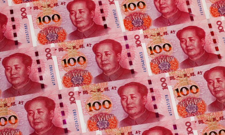 Yuan