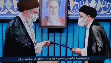Iran-raisi