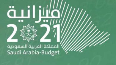 Photo of Arabia Saudita registra disavanzo nel secondo trimestre di 4,6 miliardi di Riyal