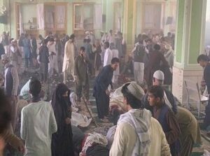 Kandahar
