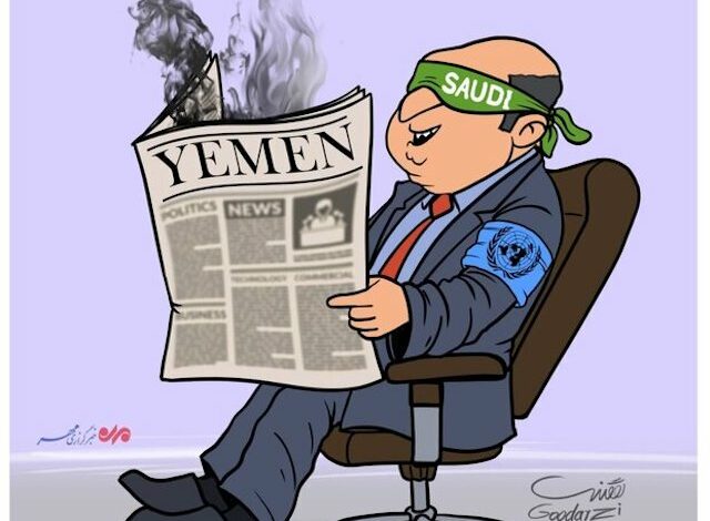 Yemen