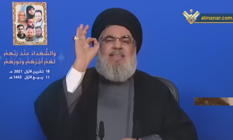 Nasrallah