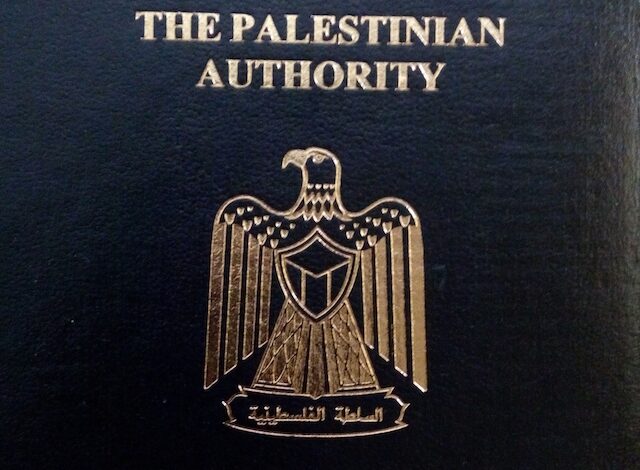 Autorità-Palestinese