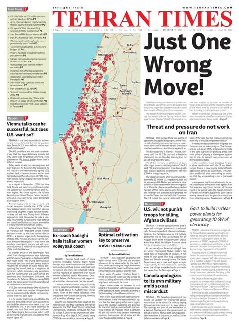 Tehran Times pubblica mappa degli obiettivi israeliani
