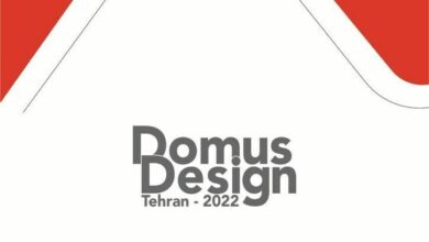 Teheran