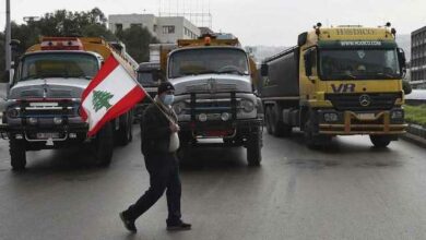 Photo of Libano si ferma a causa del peggioramento della crisi economica