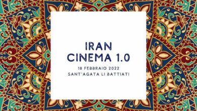Photo of Iran – Cinema 1.0, il cinema iraniano sbarca in Sicilia