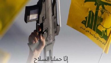 Photo of Israele forma nuova unità d’élite per combattere la Brigata Al-Rudwan di Hezbollah