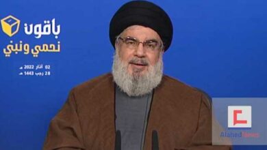 Photo of Nasrallah Announces Hezbollah Candidates for Parliamentary Elections