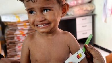 Yemen