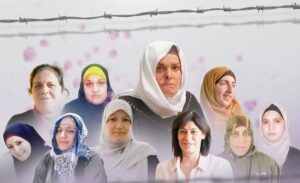 donne-palestinesi