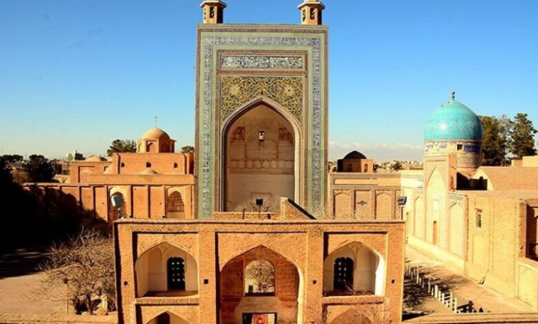 Iran